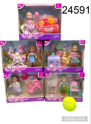 Imagen de MUÑECA MINI 12CM C/ACCES DI LIYA  5.25